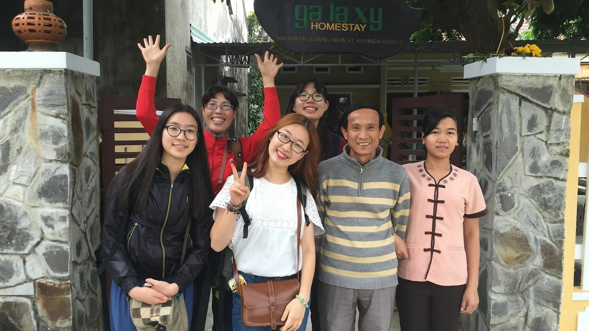 Galaxy Homestay Хойан